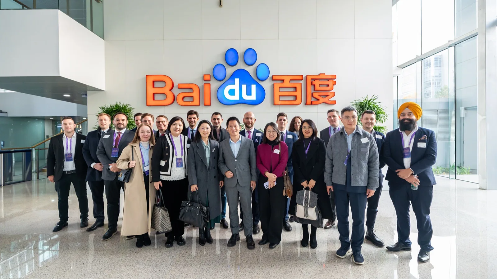BMW × Tsinghua Young Entrepreneurs Leadership Program